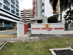 Cititech Industrial Building (D14), Factory #596223121